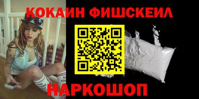мяу мяу мука Кимры