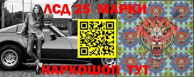 мефедрон VHQ Канаш