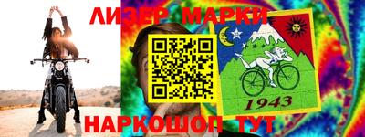 дурь Камышлов