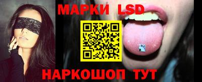 мефедрон VHQ Кингисепп