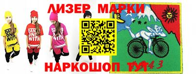 мефедрон VHQ Канаш