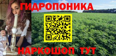 мефедрон VHQ Канаш