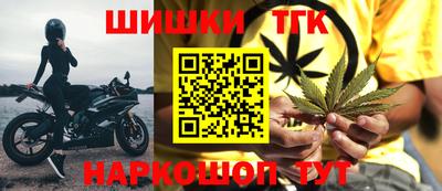 мяу мяу мука Кимры