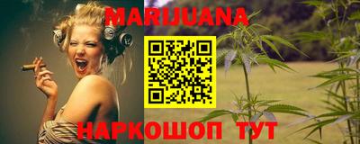 мефедрон VHQ Кингисепп