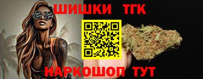мефедрон VHQ Кингисепп