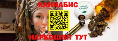 мяу мяу мука Кимры