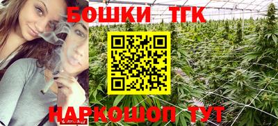 мяу мяу мука Кимры
