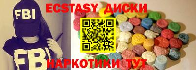 мяу мяу мука Кимры