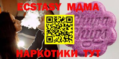 дурь Камышлов