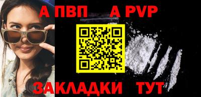 дурь Камышлов
