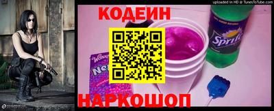 сатива Кинель