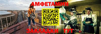 мефедрон VHQ Канаш