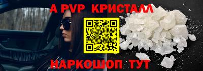 дурь Камышлов