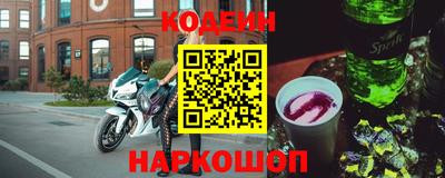 мефедрон VHQ Канаш