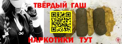 мефедрон VHQ Кингисепп