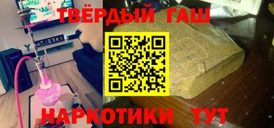 сатива Кинель