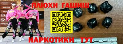 каннабис Кандалакша