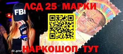 дурь Камышлов