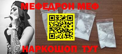 каннабис Кандалакша