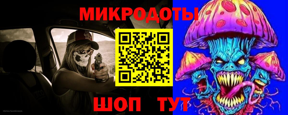 Галлюциногенные грибы Psilocybine cubensis  Псилоцибиновые грибы MAGIC MUSHROOMS  Вход с VPN  Лабинск 
